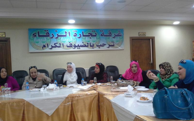  اطلاق مشروع تشكيل "مجلس قياديات نساء الزرقاء"