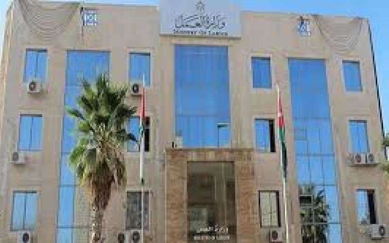 دور وزارة العمل في تفعيل قانون تشغيل الأشخاص ذوي الإعاقة