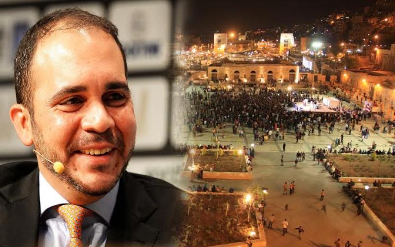 الأمير علي ينوي الترشح لرئاسة الفيفا مرة ثانية