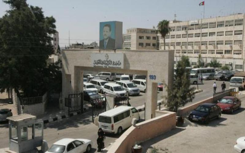 التربية: إعلان الدفعة الثالثة للمستفيدين من "سكن كريم"