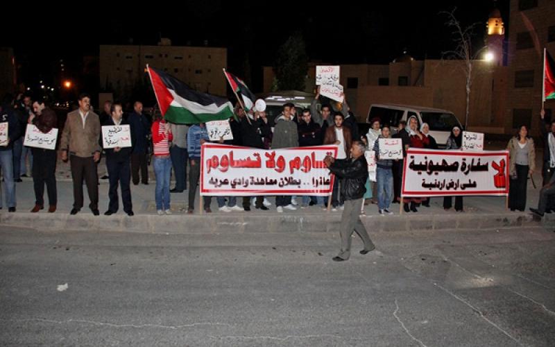 "مناهضة الصهيونية" تشتكي من التضييقات الأمنية‎