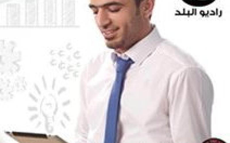 مطالب القطاع الصناعي تتجدد في تخفيض اسعار الكهرباء