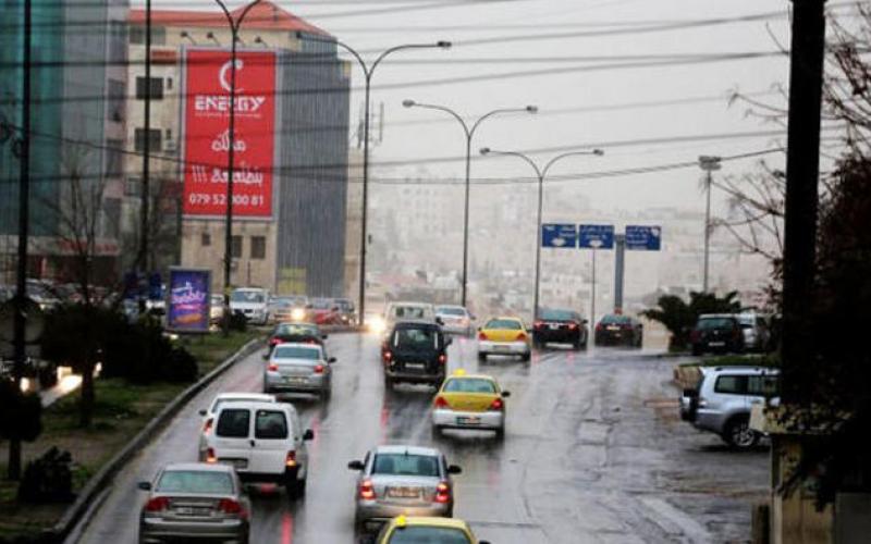 دخول كتلة هوائية رطبة بعد الظهر