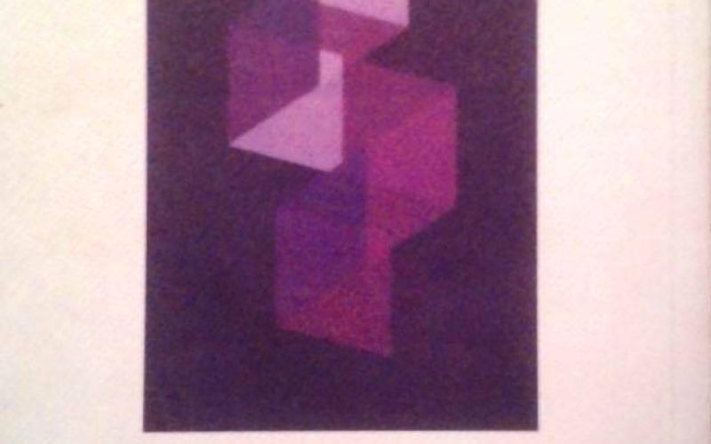 "الطفولة في التاريخ" عدد جديد من عالم المعرفة