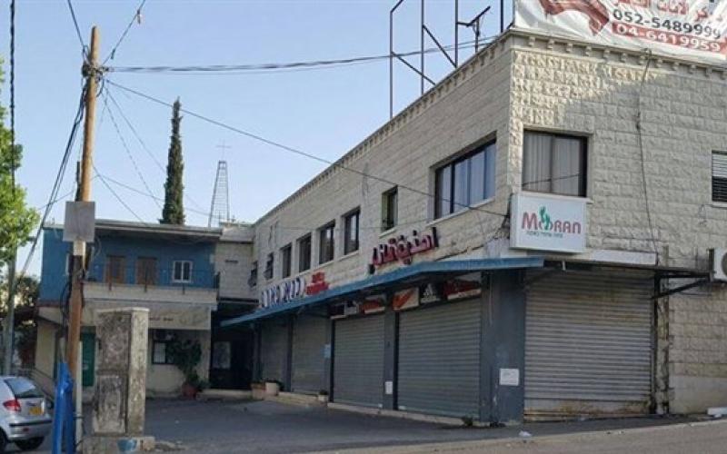 إضراب عام في الأراضي الفلسطينية ومناطق 48