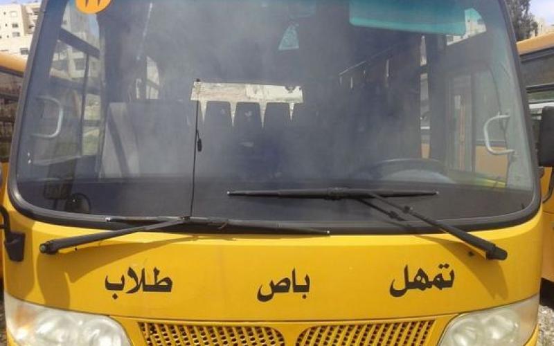 حافلات نقل طلبة المدارس.. نقص في الأعداد أم خدمات متردية؟