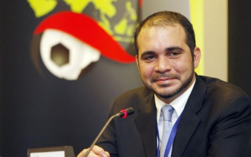 الأمير علي يترشح رسميّاً لانتخابات الفيفا
