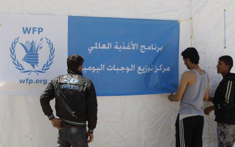 استئناف مساعدات اللاجئين ورفعه لـ" الأشد احتياجاً"