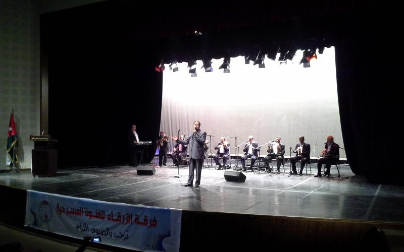 مهرجان صيف الزرقاء المسرحي يختتم فعاليات دورته العربية الاولى