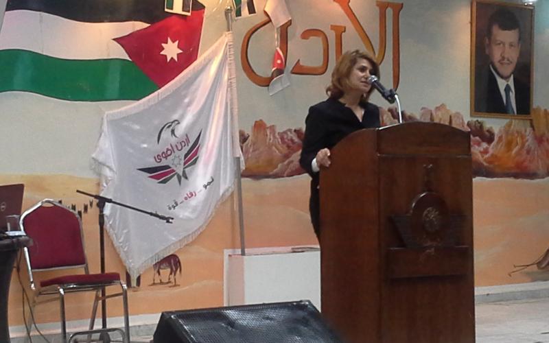 مهرجان لنصرة الاقصى بغرفة تجارة الرصيفة