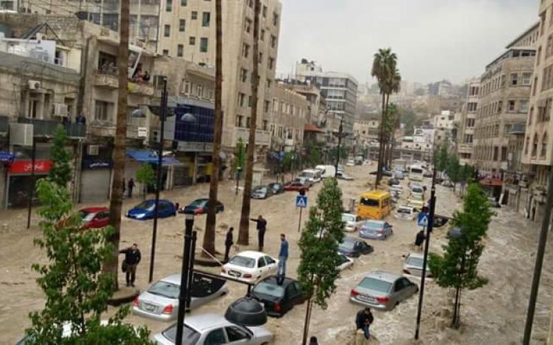 غرق محال في وسط البلد