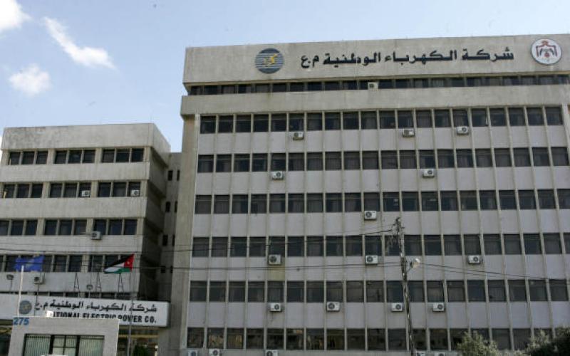الكهرباء الوطنية تشتري يوميا من المصفاة 1320 طن وقود ثقيل للتوليد