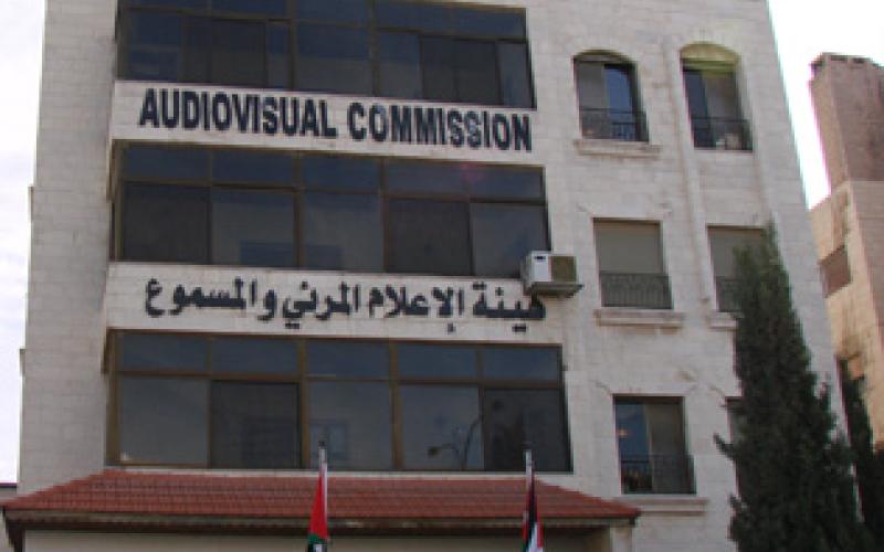 هيئة الإعلام تنذر 50 موقعاً لتصويب أوضاعها