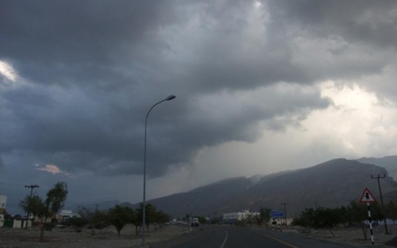 طقس بارد نسبيًّا