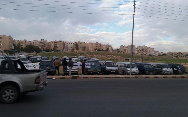 استئناف عمل باصات نقل الطلبة في "حالات محدودة"