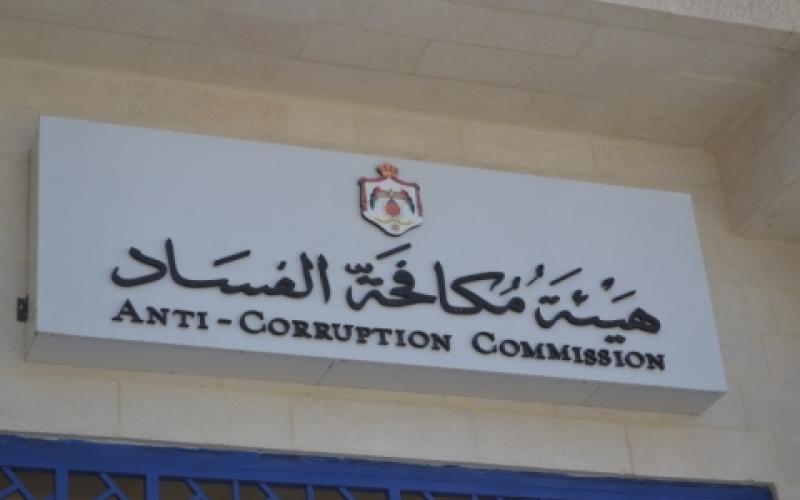 25 مليون دينار تسويات البيع الآجل