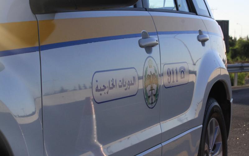 حادثة صمّا: ثأرٌ بنكهة الإرهاب