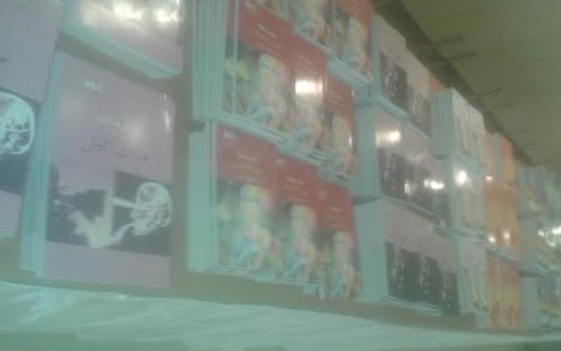 انطلاق مهرجان القراءة للجميع بالزرقاء