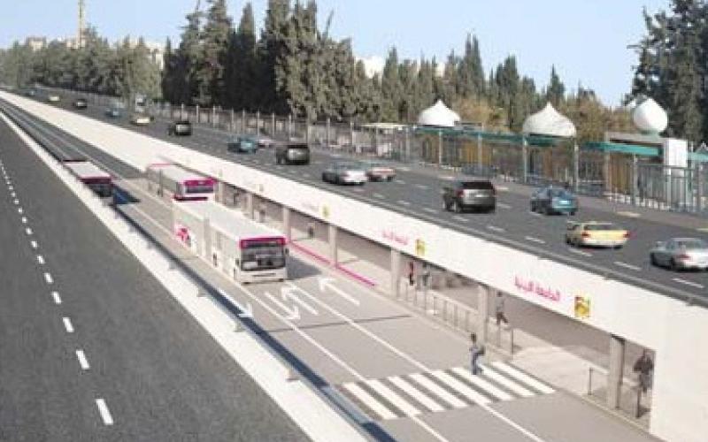 المباشرة بالحزمة الثانية من "الباص السريع"