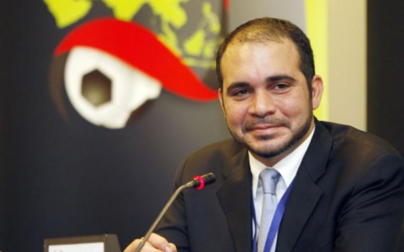 إطلاق حملة " كلّنا مع الأمير علي" – تقرير صوتي