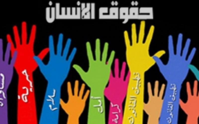 ضمانات المحاكمة العادلة في الأردن إلى أين ؟