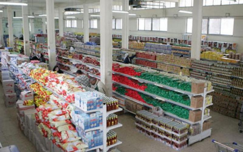 "الاستهلاكيّة المدنية" تخفض أسعار 38 مادة