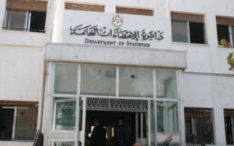 نتائج التعداد مطلع شباط