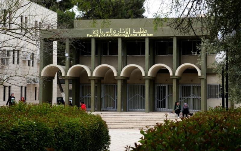 160 مليون دولار منحة أمريكية لــ "اليرموك"