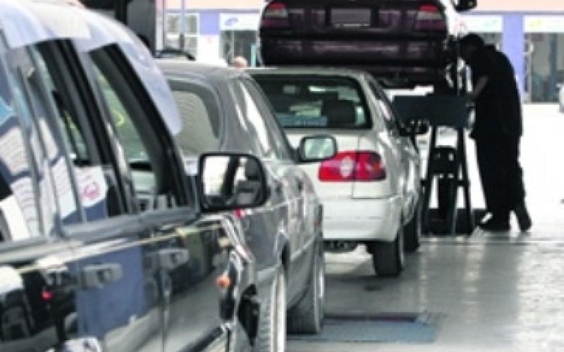 إجراءات لإعادة فروق نظام الترخيص الجديد