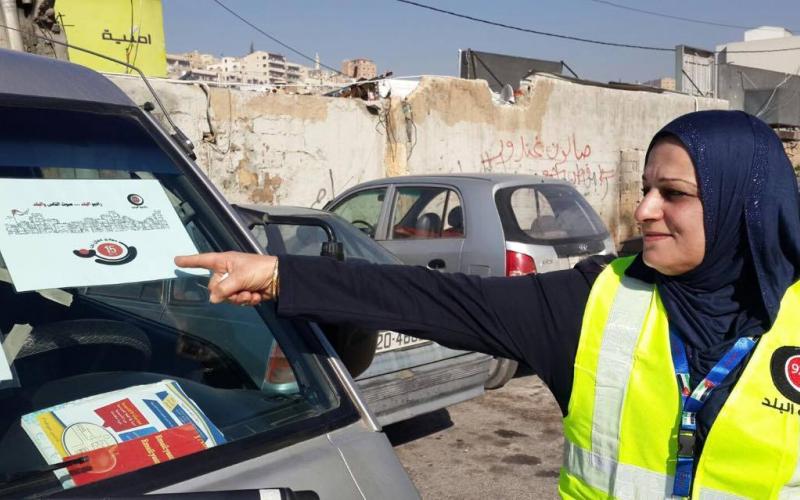 راديو البلد يبث من مجمع رغدان