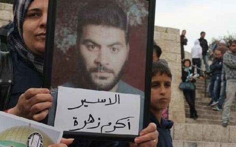 أنباء عن الإفراج عن الأسير زهرة