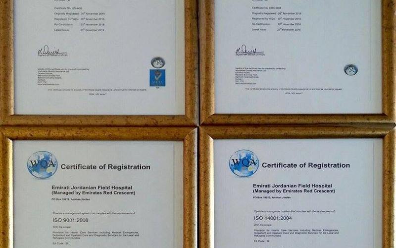 المخيم والمستشفى الاماراتي- الاردني يحصلان على "آيزو" ادارة الجودة والبيئة