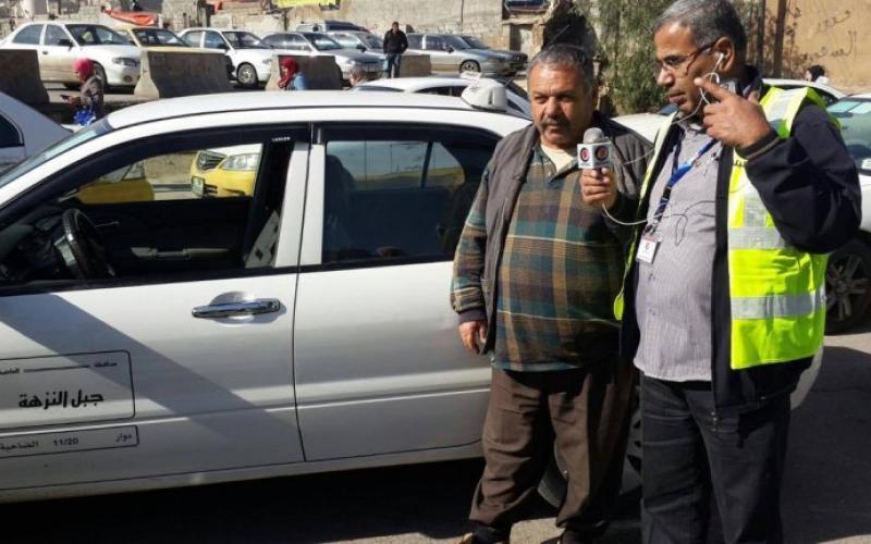 على الهواء من مجمع رغدان