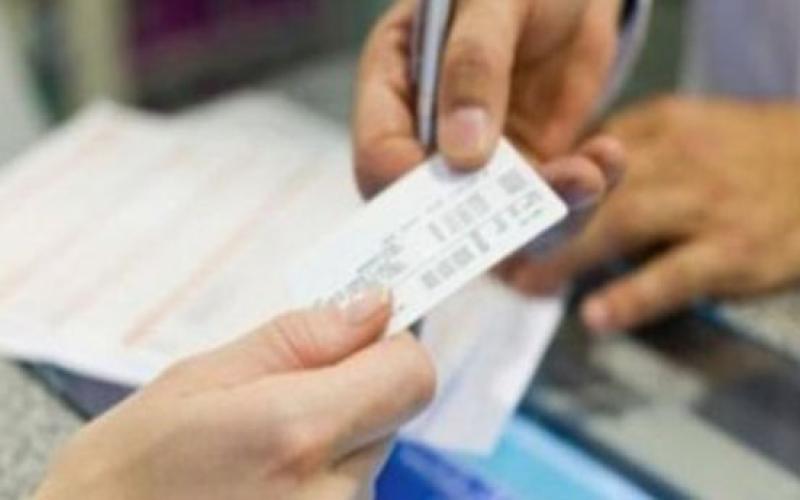 شركات تشتكى من عدم وجود بيئة استثمارية في الأردن