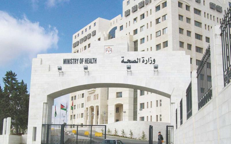 الصحة: خط ساخن في وحدة الأزمات