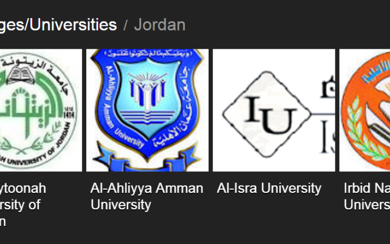 الأردنية تؤخر دوام الأربعاء حتى العاشرة