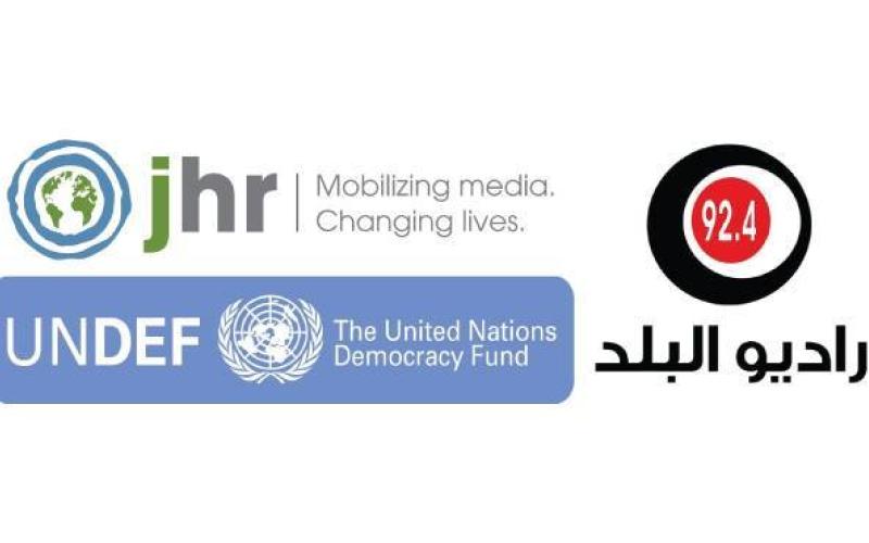 مسارات الموت .. سوريون لجأوا لطريق الموت هربا من الموت