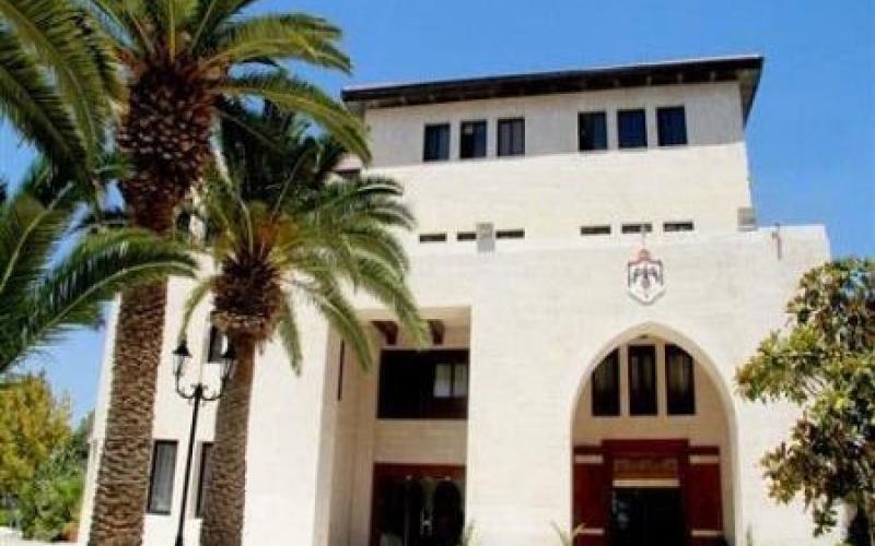 إقرار مشروع قانون الأرصاد الجوية