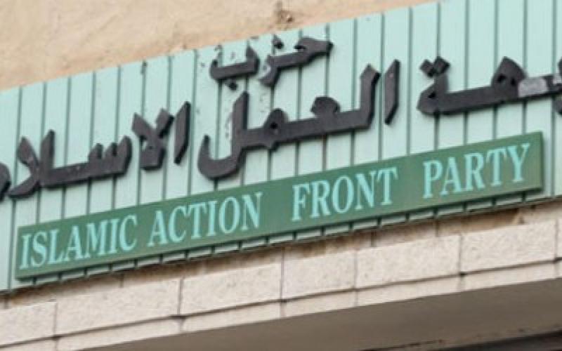 ملامح تقارب في "العمل الإسلاميّ"