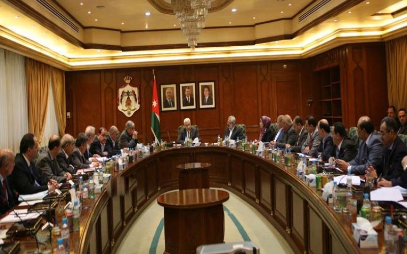 لجنة فنية لمتابعة "خارطة طريق نحو تحقيق التغطية الصحية الشاملة في المملكة"