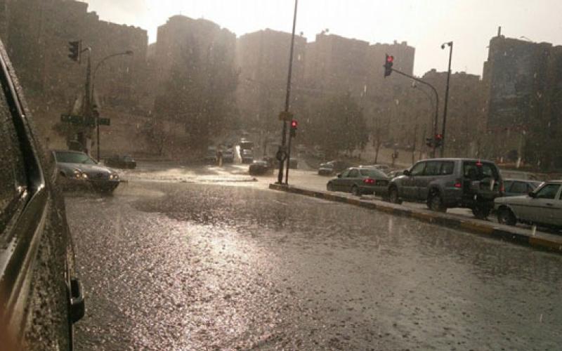 منخفض جوي وتحذيرات من السيول والرياح العاصفة