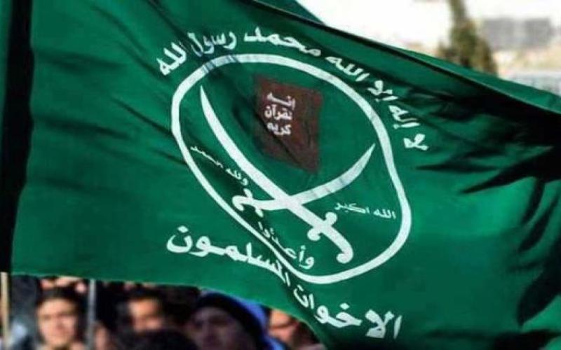 بدء التحضير لانتخابات الإخوان