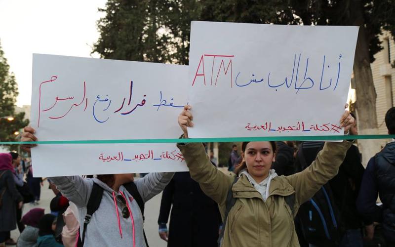 الطراونة يتهم "جهات خارجية" بإثارة الفتنة بالأردنية