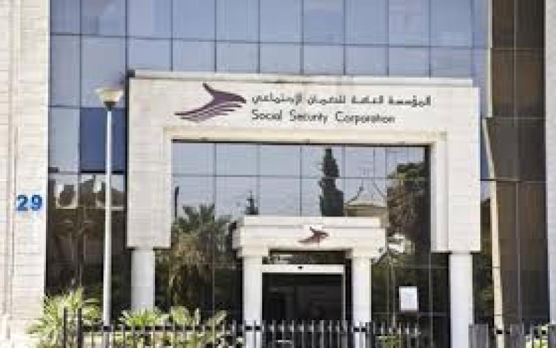 التهرب التأميني والتلاعب في اشراك الموظفين بالضمان