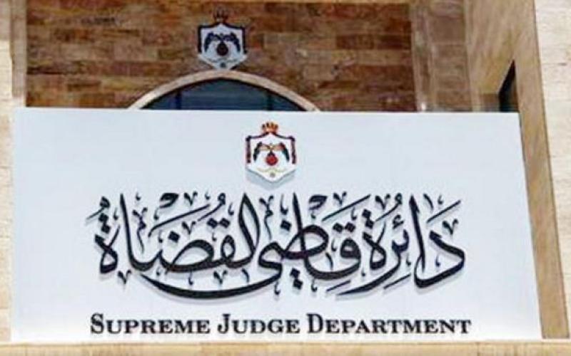 ترحيب حقوقي بتفعيل صندوق تسليف النفقة