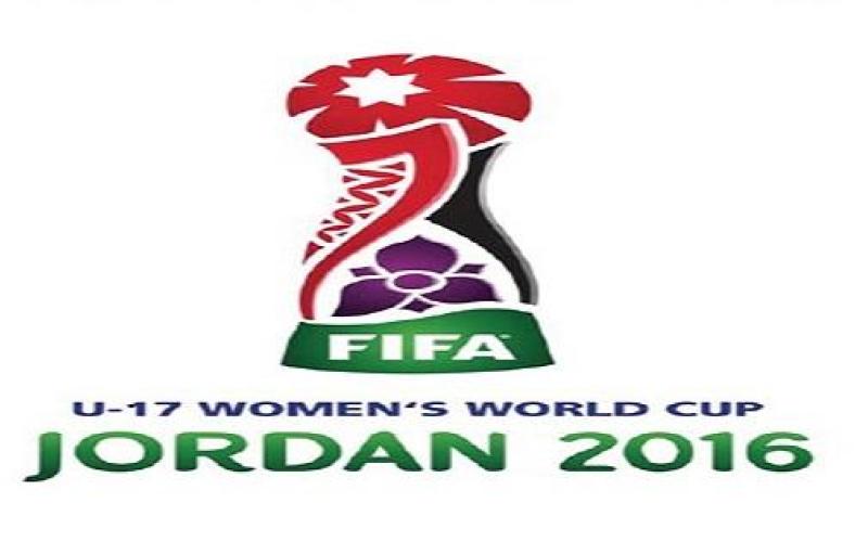 كأس العالم للسيدات يرفع احتمالات حل مجلس النواب‎‎