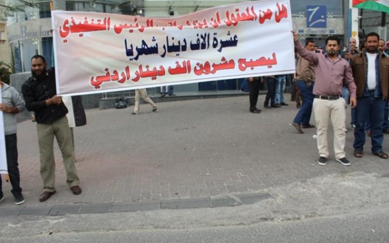 لجنة لحل قضية عمال "الأبيض للأسمدة"