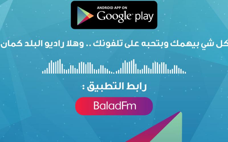 كيف تترك بصمة في غيرك ؟