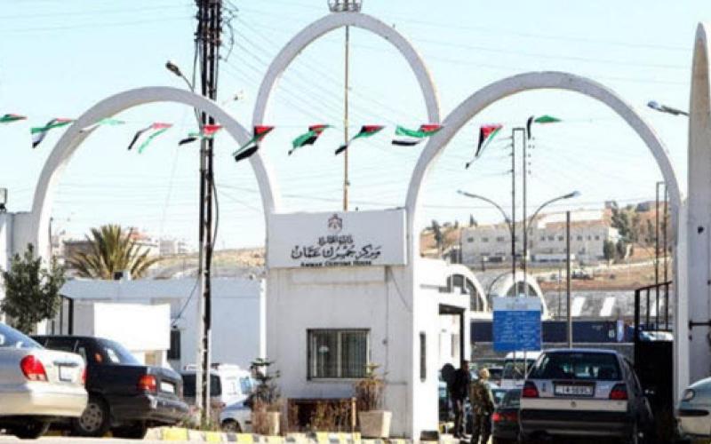 تراجع ايرادات جمرك عمان