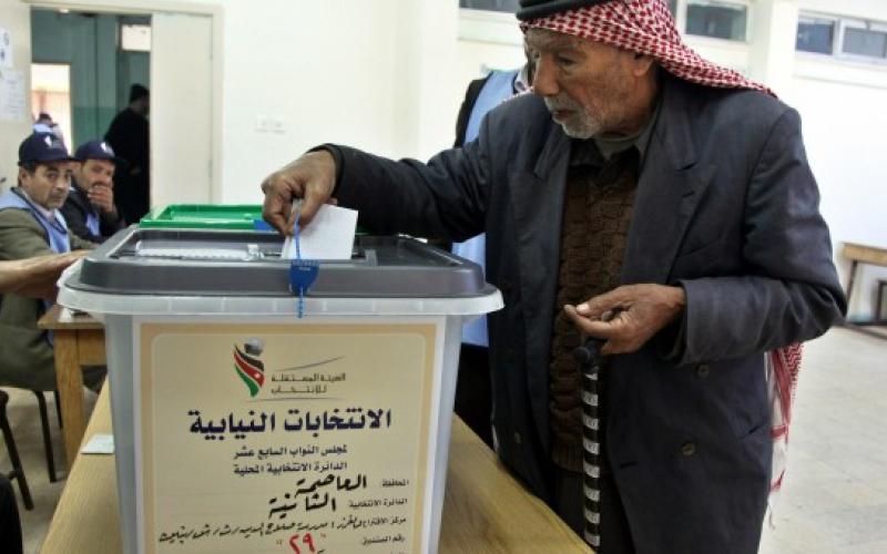 النظام الانتخابي إلى ديوان التشريع والرأي قريباً‎